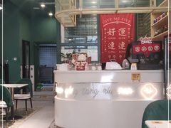-花腩清汤牛腩