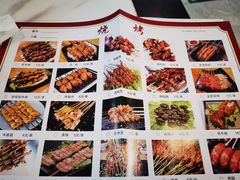 -独一道·邵伯龙虾土菜馆·烧烤(雨花西路店)