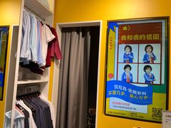 -方快-照相馆(浦电路店)