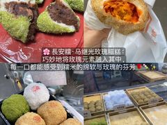 -江城小馆陕南妈妈菜·全球旅行餐厅(钟楼店)