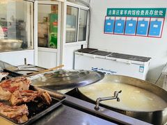 -古萧汪家羊肉馆(龙山路总店)