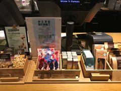 -星巴克(广州动漫星城东区店)