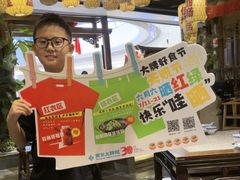 -南京大牌档(济南万象城店)