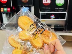 -红花点心局(护国寺店)