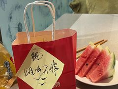 -海底捞火锅(新松江路生日主题店)