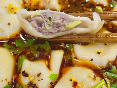 -回坊马二饺子馆