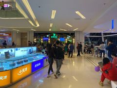 -壹海城ONE MALL