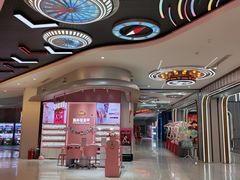 -紫荆广场·花漫里