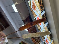 -马三洋芋片(兰州总店)