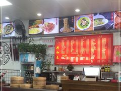 -共和春(凤凰街店)
