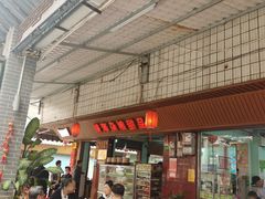 -津可佳·和树银海杂粮