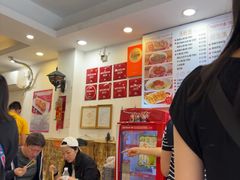 -竹园竹升面(西关总店)