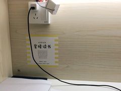 -蜜蜂读书·24h自习室(角门西店)