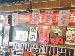 -聚点串吧·北京烧烤(朝北店)
