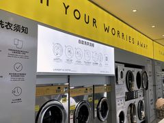 -XI·LaundryCafe 喜咖自助洗衣咖啡店