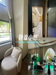 -卡尔诗·科技美肤连锁