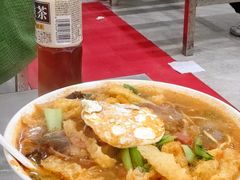 -易记皮肚面(明瓦廊店)