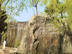 -沂蒙云瀑洞天景区