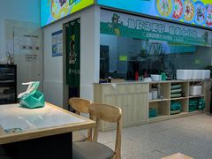 -酸小七酸汤鱼(白丽广场店)