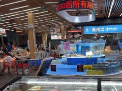 -皮记海鲜1995(寮步店)