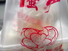 -江南蟹壳皇(新民桥店)