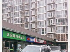 -达爱动物医院·犬猫分区·CT·复杂眼科(远洋山水分院)