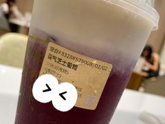 -奈雪的茶(市百一店)