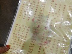 -葛记焖饼(伏牛路店)