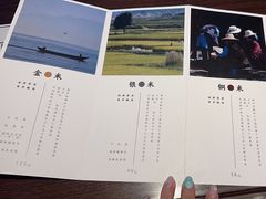 -银米·云南传统过桥米线(双廊黑金冠店)