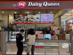 -DQ·蛋糕·冰淇淋(科华王府井店)