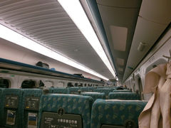 -文府路口(Taiwan High Speed Rail Zuoying Station)