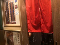 -一蘭拉面(新宿中央东口店)