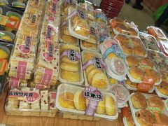 -鼎丰真(四马路店)