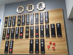 -陈八两面家(华孚写字楼店)