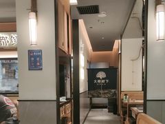 -大榕树下顺德菜(金沙洲永旺店)