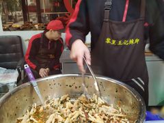 -黎里王记辣脚(黎里总店)