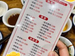 -厝味火锅·潮汕卤水火锅(十一合店)