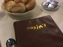 -马克西姆餐厅(崇文门店)