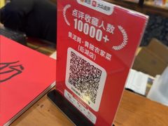 -黄泥岗·黄陂农家菜(百步亭店)
