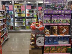 -7-ELEVEn(深圳宝安机场近14登机口)