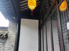 -梦溪园(中营街)