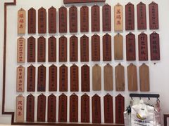 -易裕和·长沙米粉(友谊路店)