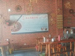 -冯记白土岗辣子鸡