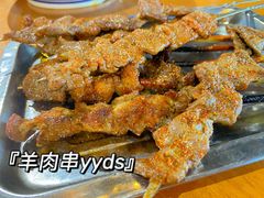 -琥珀老六龙虾(四里河店)
