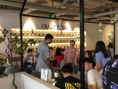 大堂-莓超疯