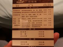 -鸥迪足道(老虎滩店)