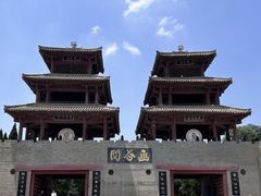 -函谷关历史文化旅游区