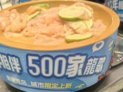 -龍歌自助小火锅(李沧丽达店)