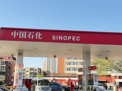 -中国石化长江道加油站