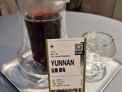 -筑艺咖啡